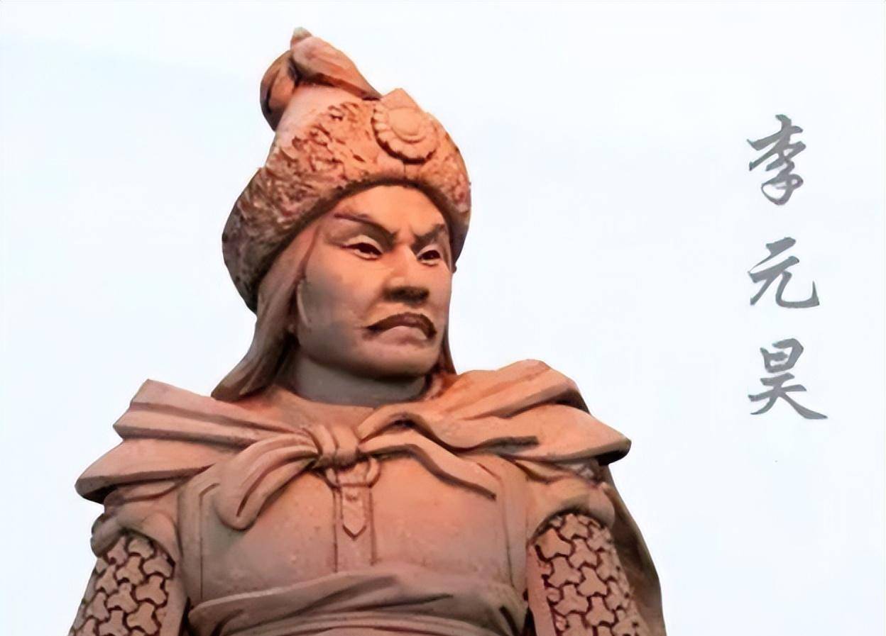 太子大婚当天,太子妃貌美惊艳,皇帝到场:今日起,她就是你母后_李元昊