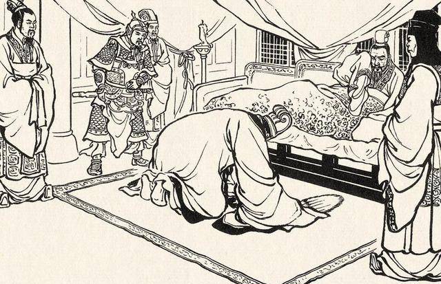 刘备让诸葛亮"君可自取",到底是试探还是真心话_蜀汉_人才_辅政大臣