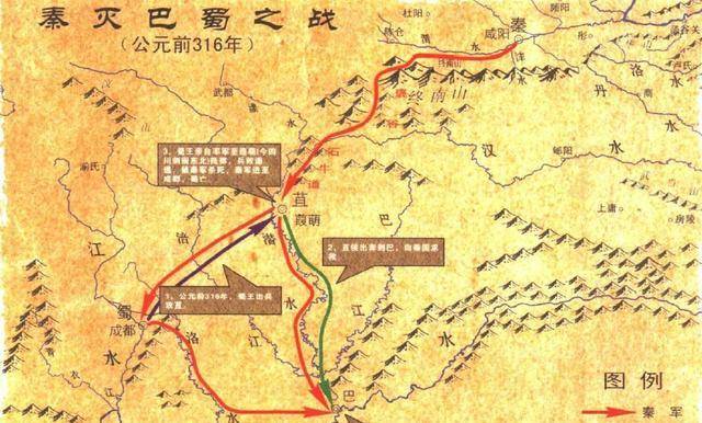 合川秦国强图片