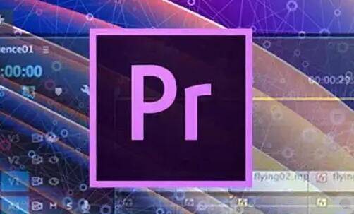 太原premiere培训基础课程