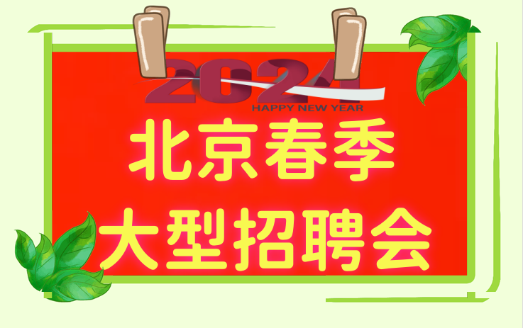 江西招聘特岗教师岗位表_江西特岗教师招聘_江西特岗教师招聘2021