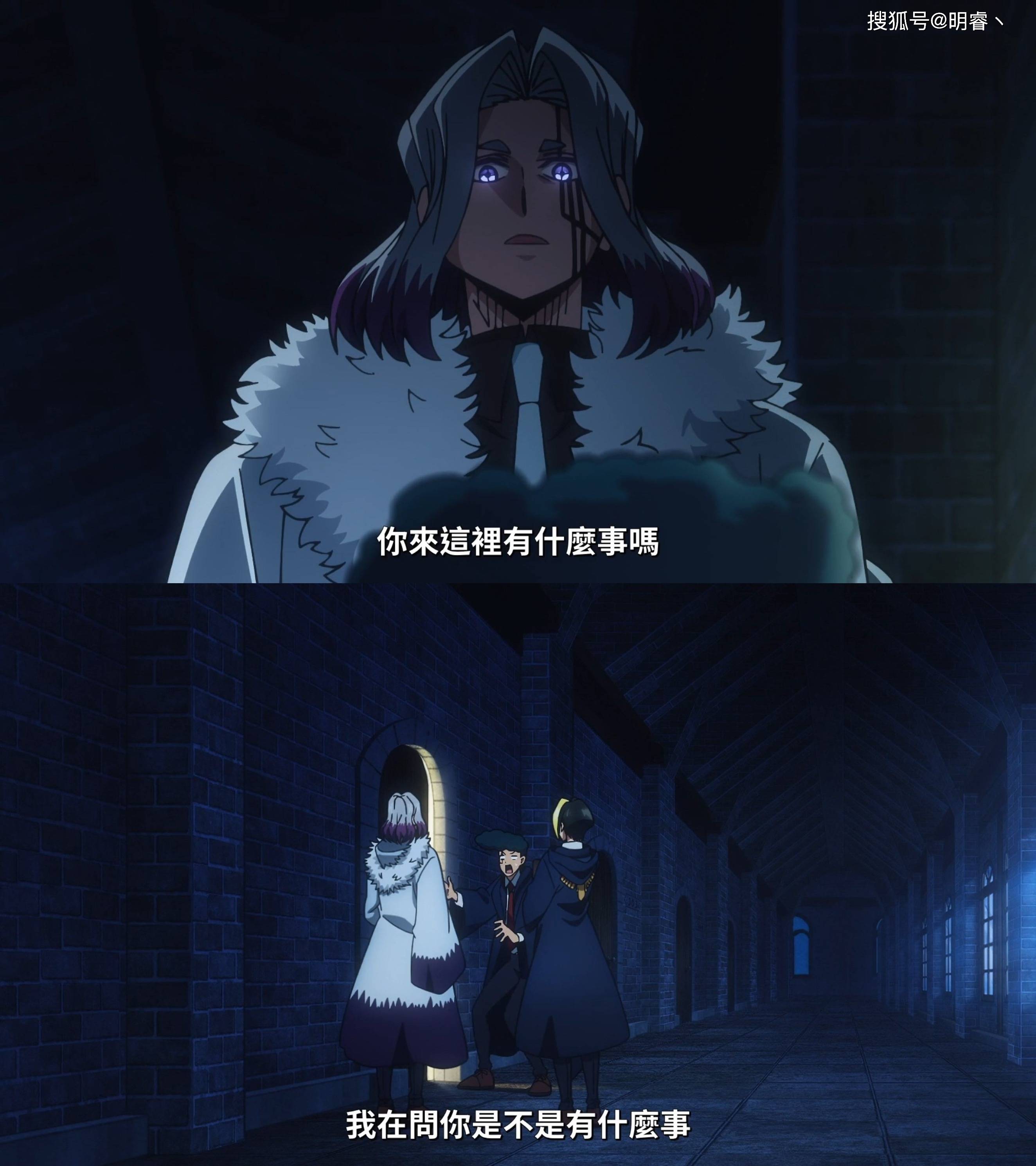 《物理魔法使马修》第二季_简介_觉者_千锤百炼