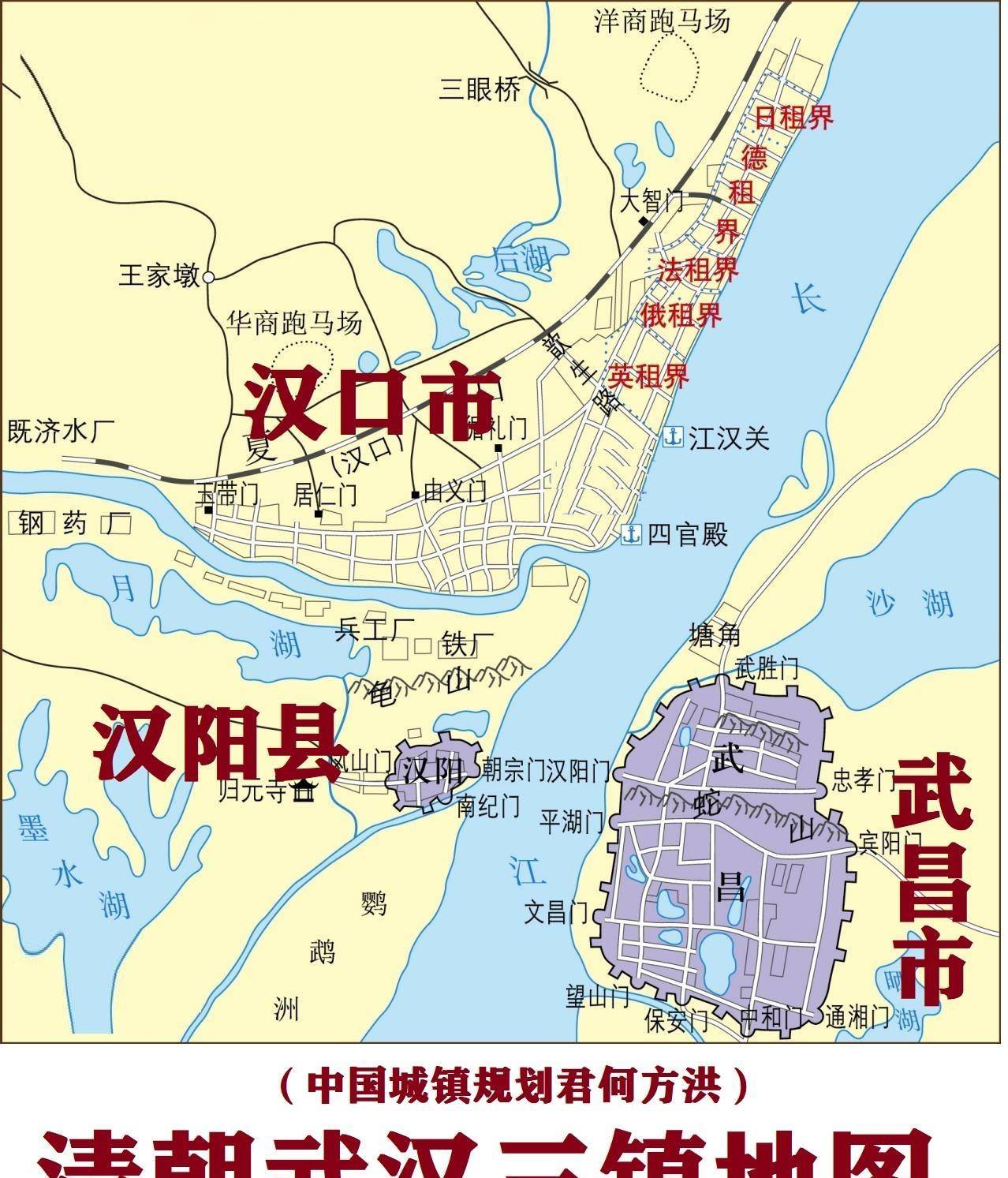 三镇太相似应参照武汉三镇并成一座地级市天山市_奎屯市_城市_乌苏市