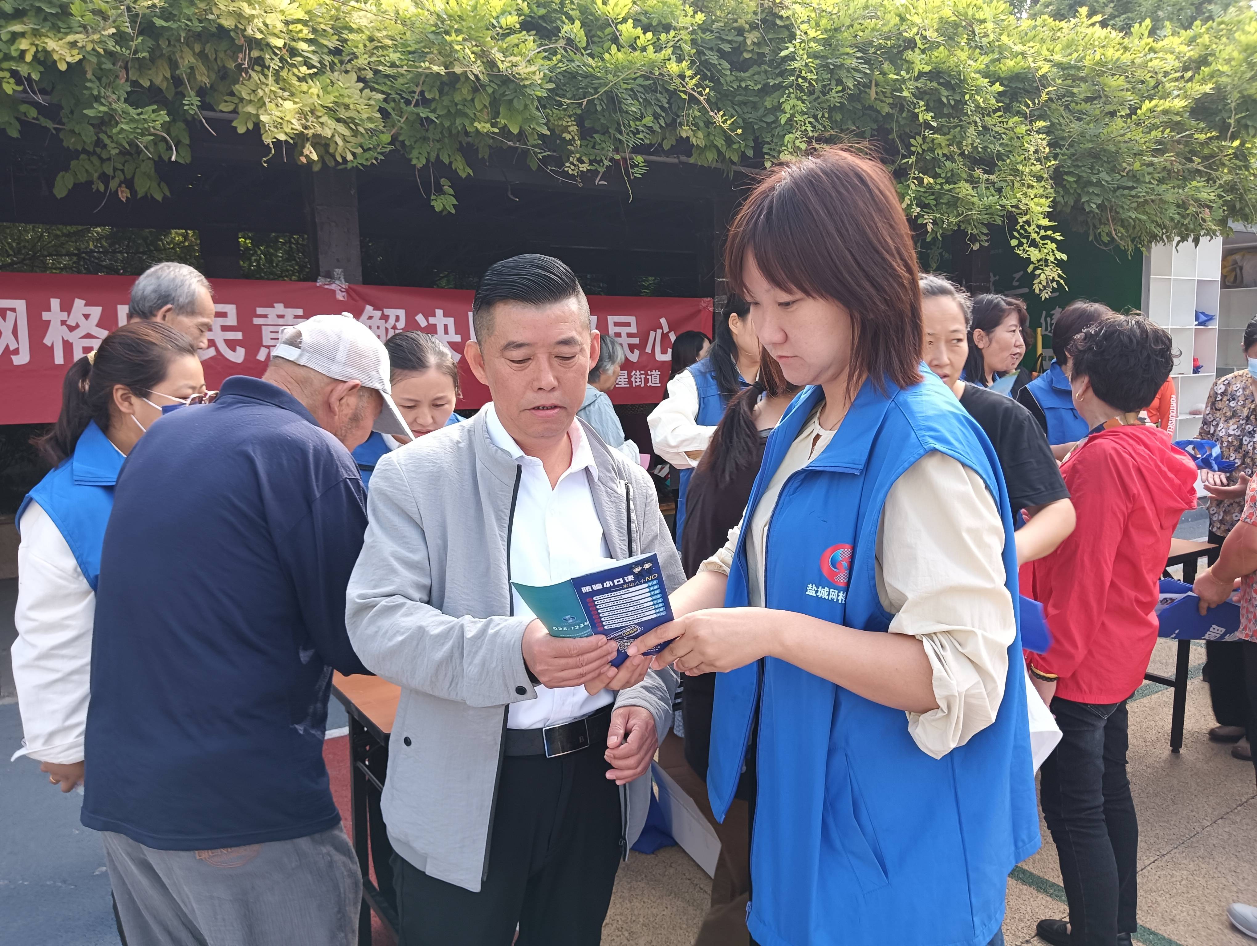 “小网格”托起服务群众的“大民生” ——亭湖区五星街道印汽社区网格员王蓉
