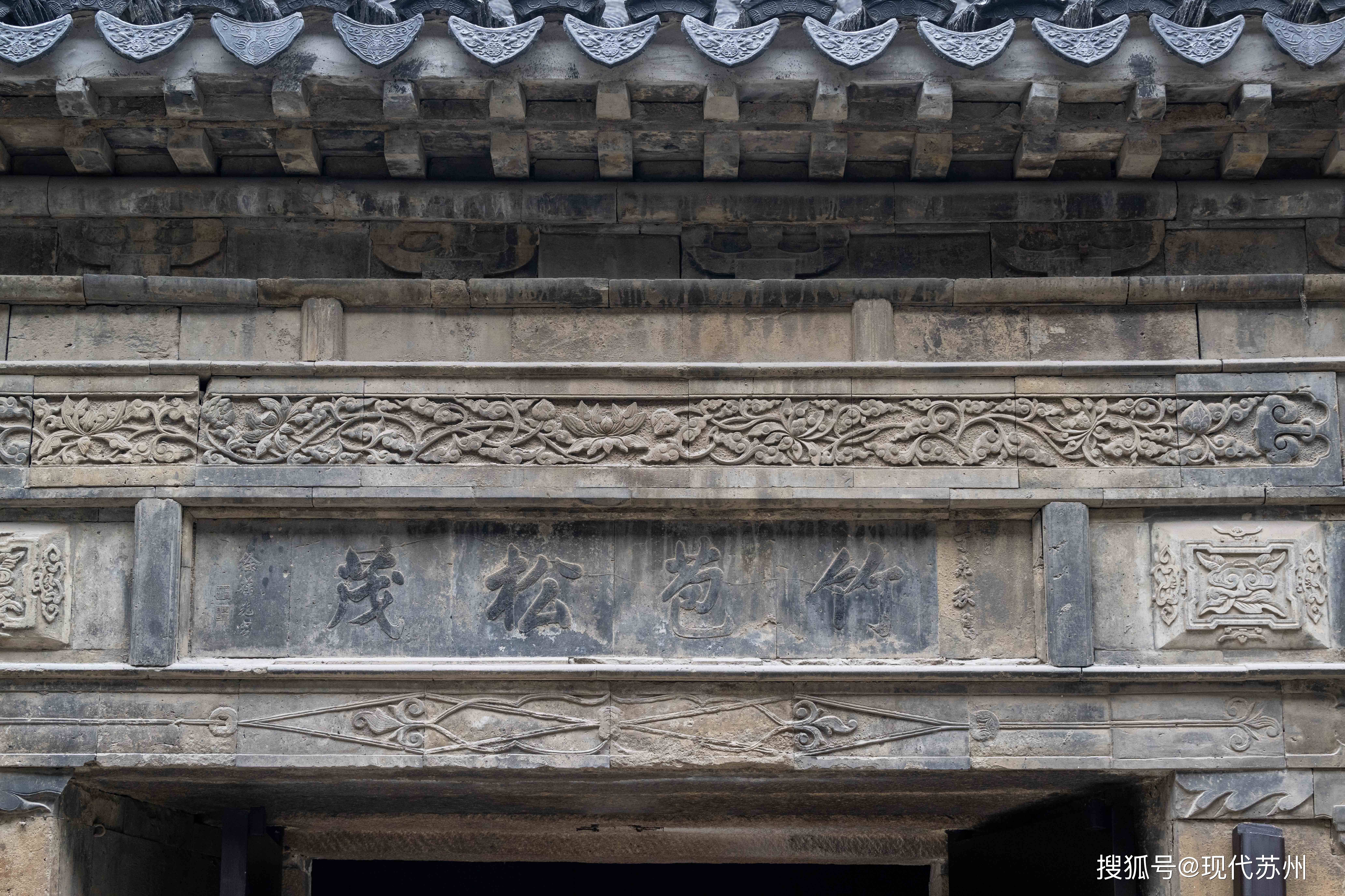 德邻堂吴宅:历史你们慢慢探寻,往后将继续精彩_徐葆光_大儒_砖雕