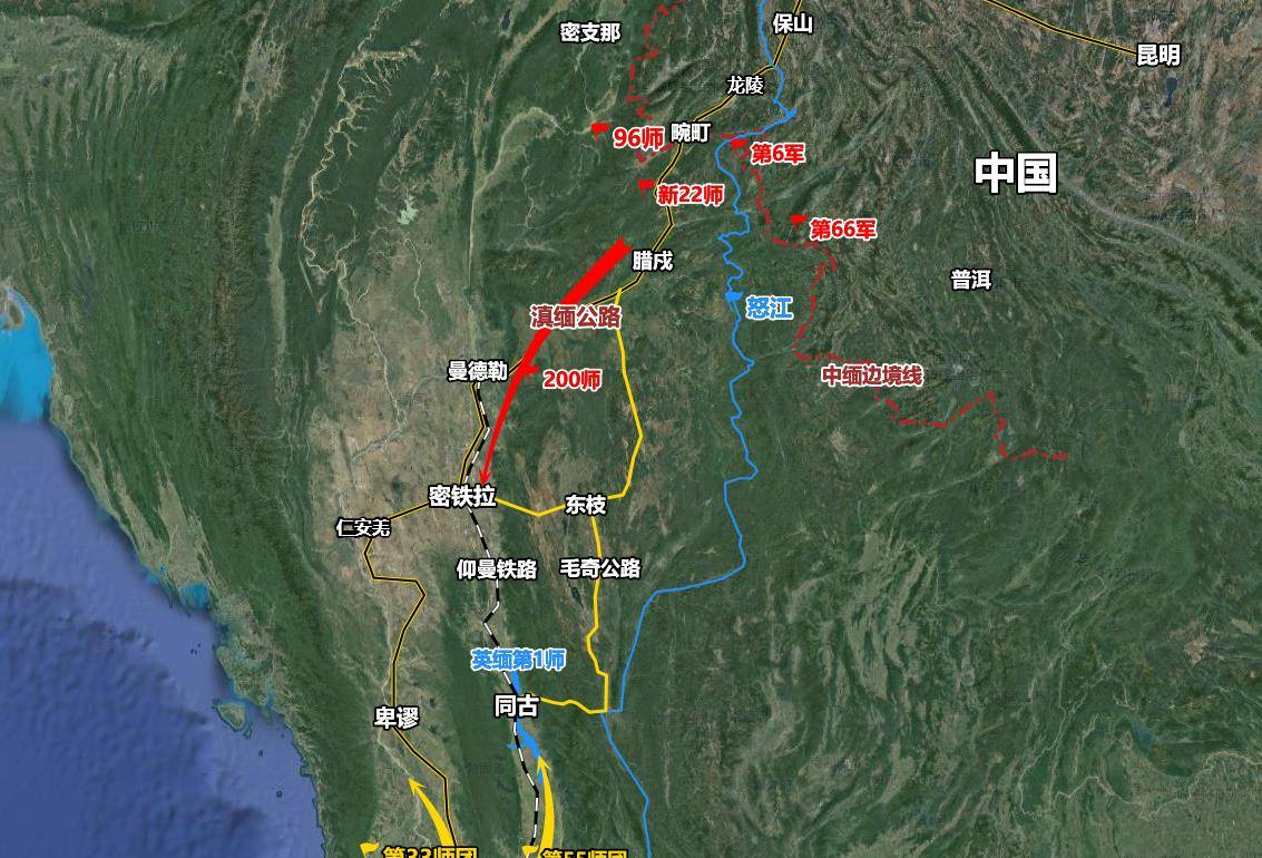 可才到达同古附近,仰光就已经沦陷,远征军决定先让