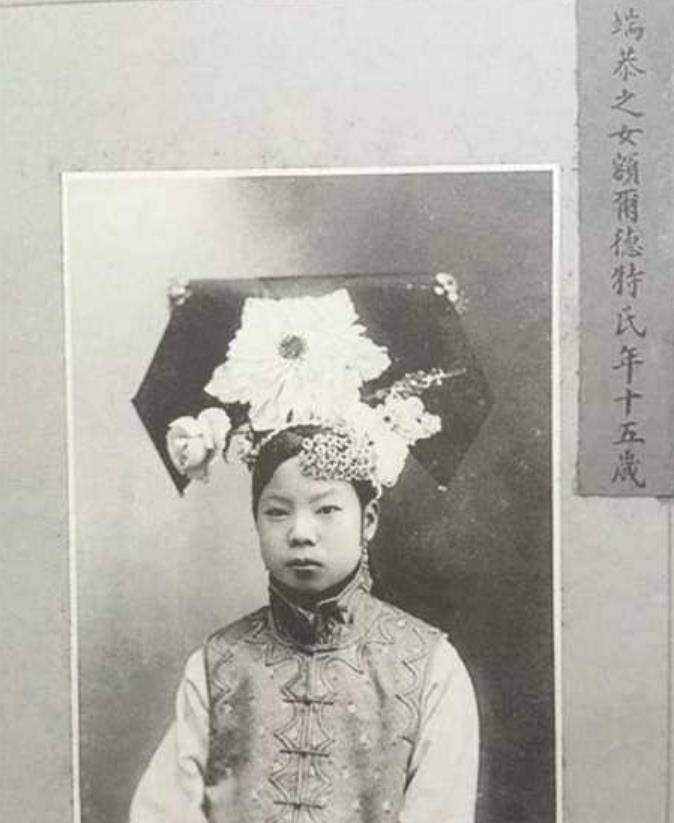 1946年吉林監獄發現一女犯人病死,獄方登記屍體:40歲