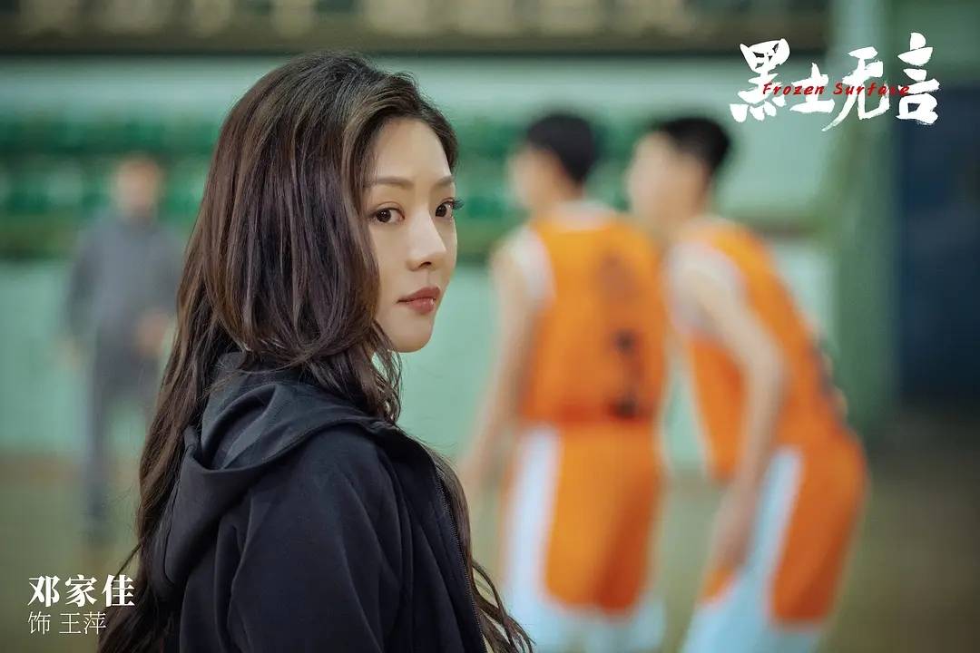 同样演"黑帮大嫂",对比邓家佳和高叶,层次差异一目了然_王萍_陈书婷