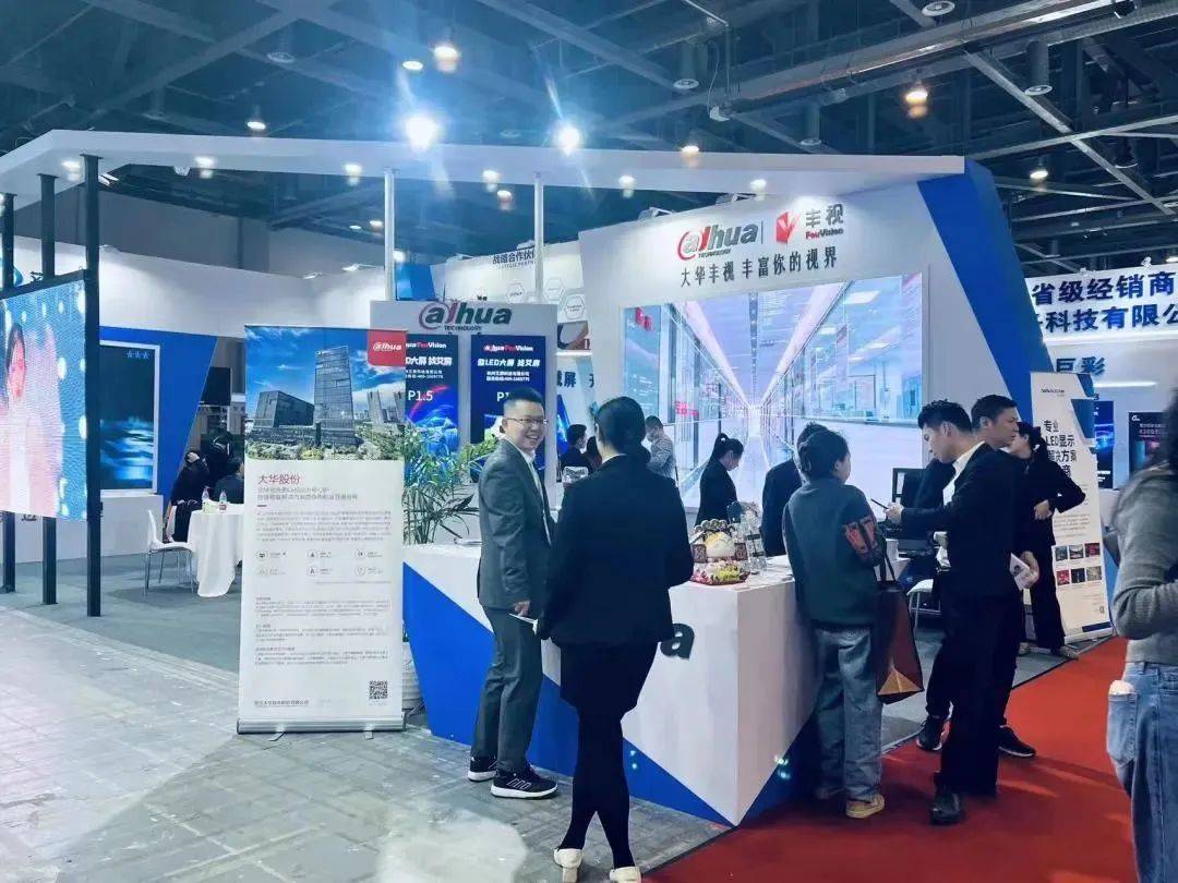 New“2024杭州国际智慧城市与安防产品展览会”即将盛大召开 