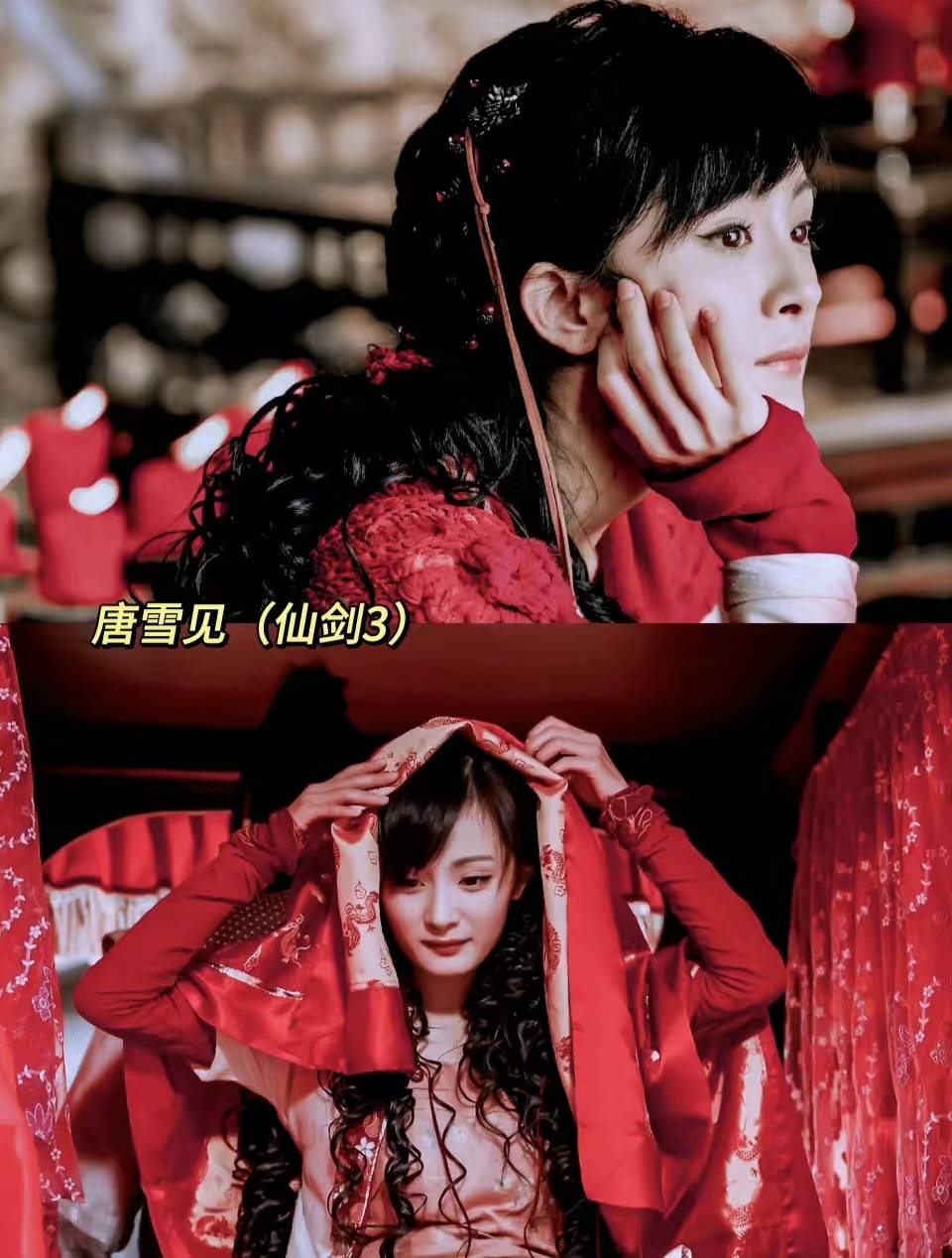 结局全be赚足眼泪,每代人有自己心中的经典_赵灵儿_网友_唐雨柔