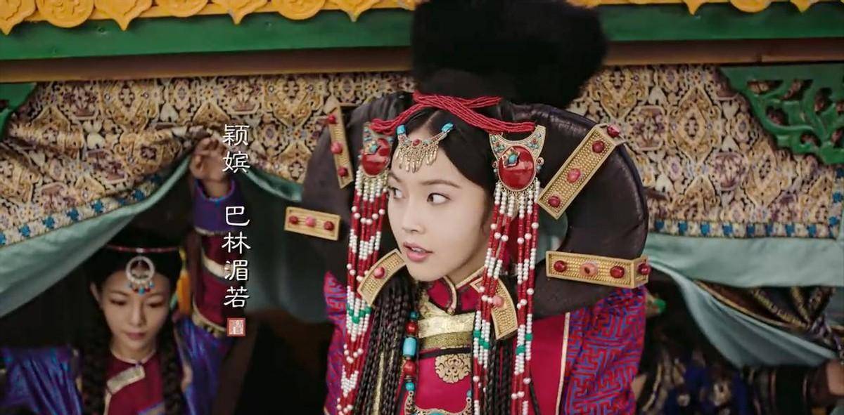 《如懿传》颖妃的后台有多硬?