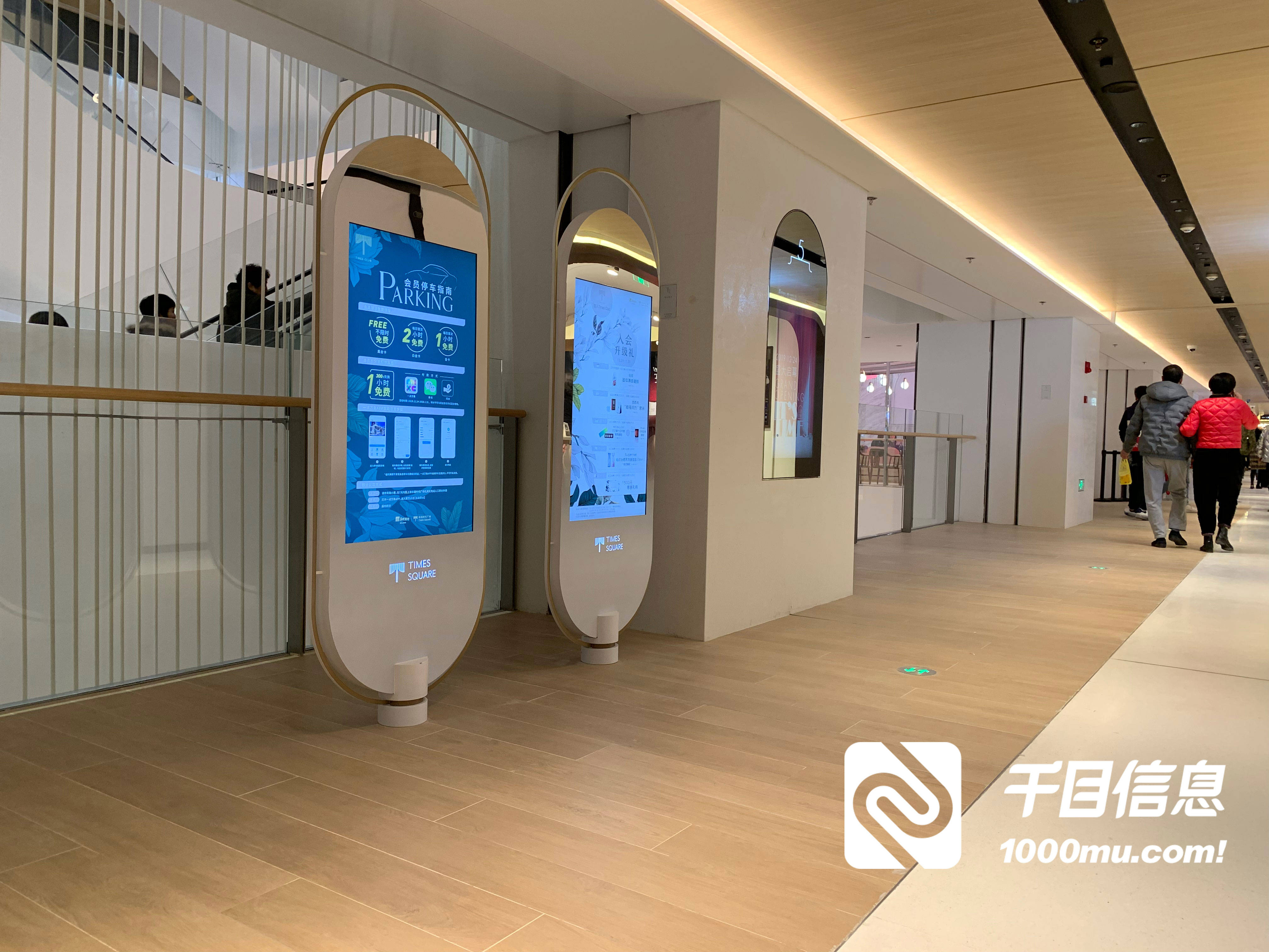 商场地图是顾客喜闻乐见和方便的随身导览形式,在智慧商超中的应用