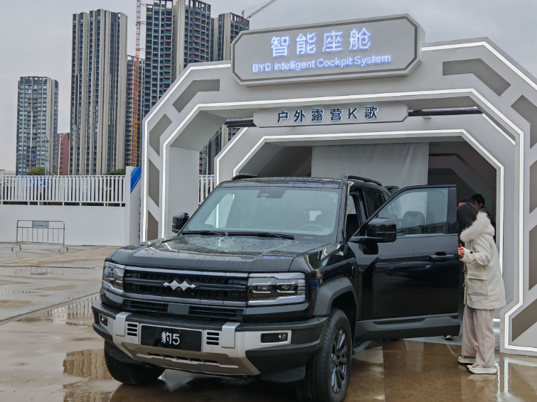 比亚迪智能化亮剑-比亚迪正式迈向智能化新时代