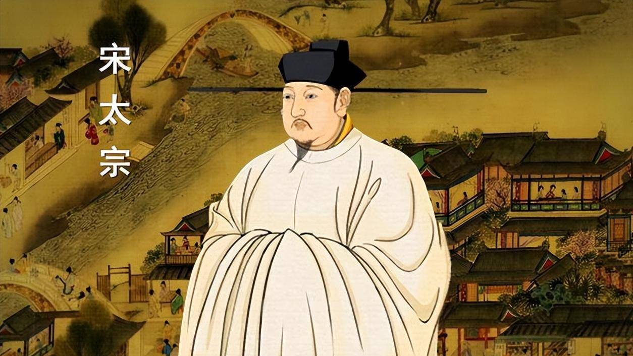 其次是《资治通鉴》这么介绍他死得,正史说"开宝九年,帝崩于万岁殿"