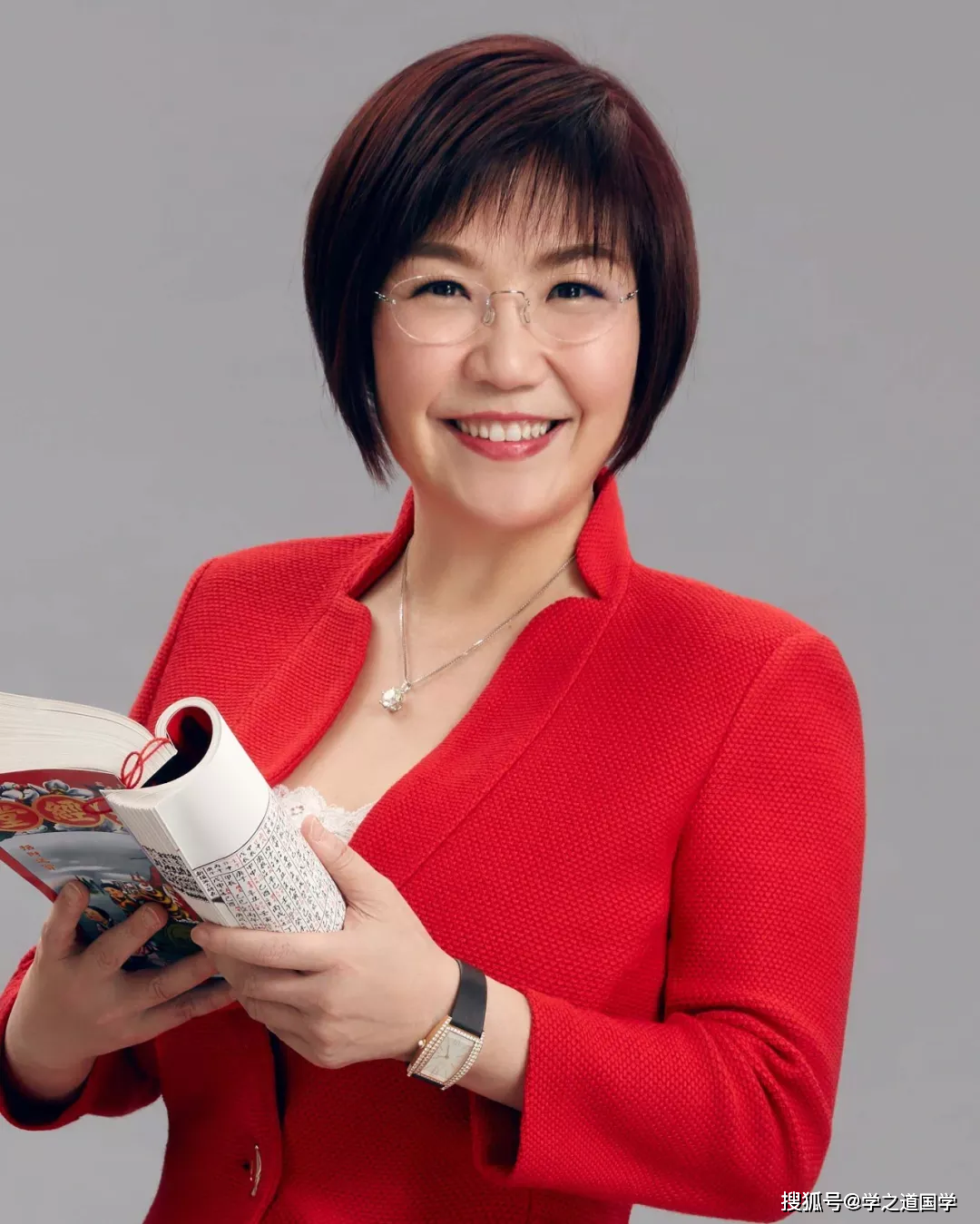 全国十大风水大师排名