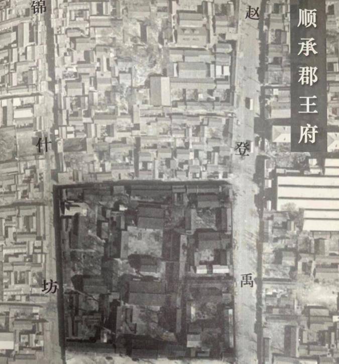 顺承郡王府平面图为什么要找载涛呢?