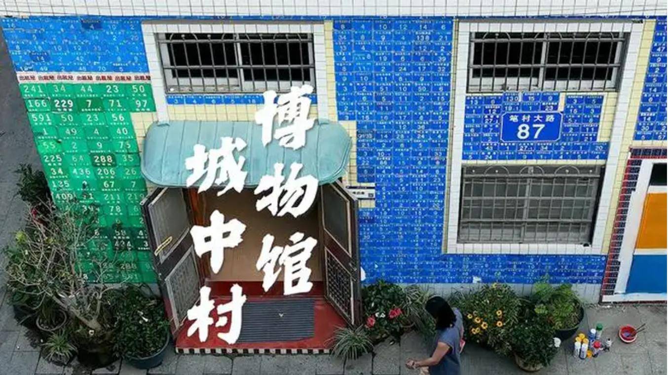 抖音附近菜场怎么进_抖音附近吃的怎么下单_附近菜场抖音