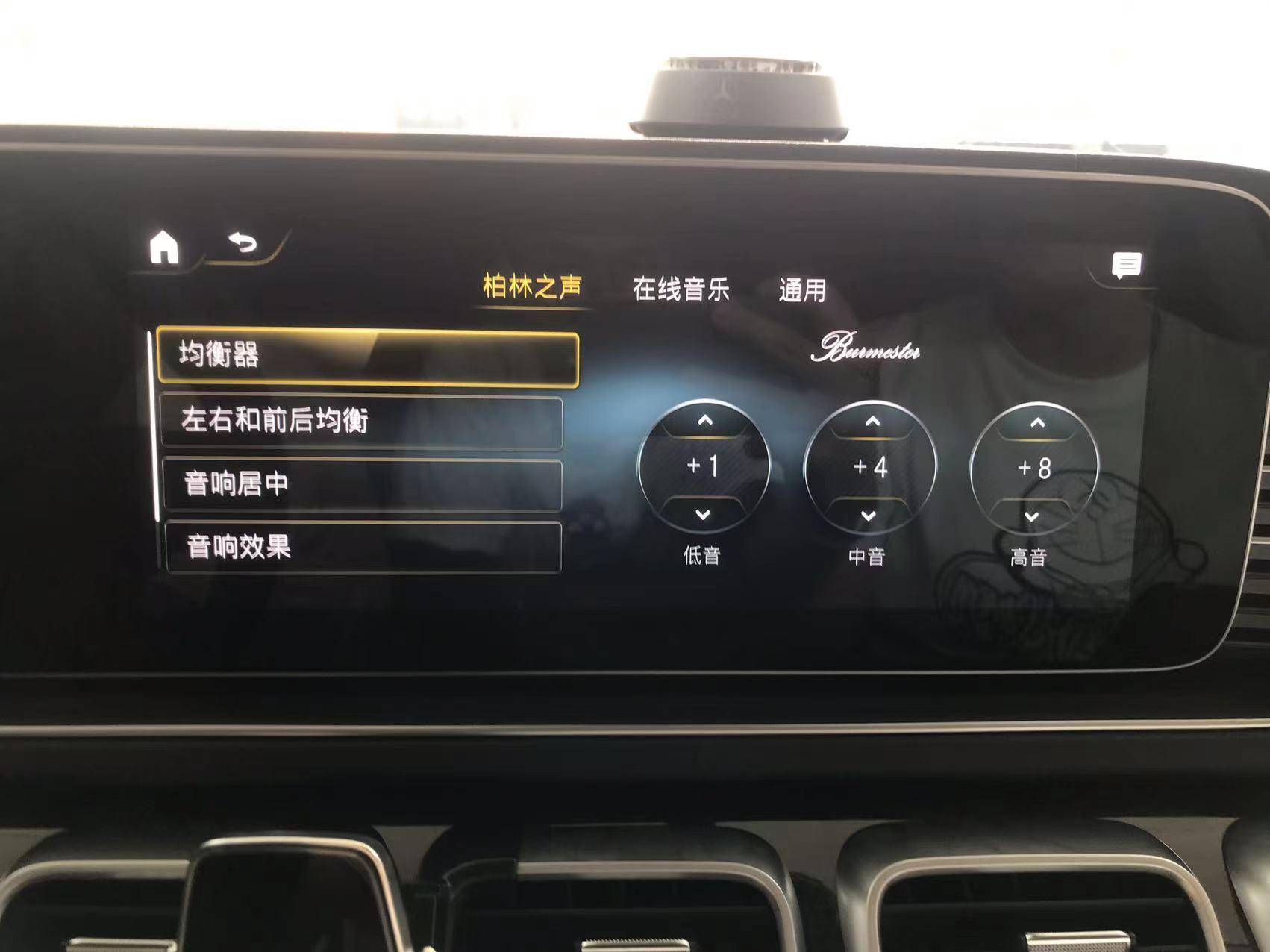 23款奔驰gle350升级小柏林音响 提升音质效果_调整_功放_喇叭