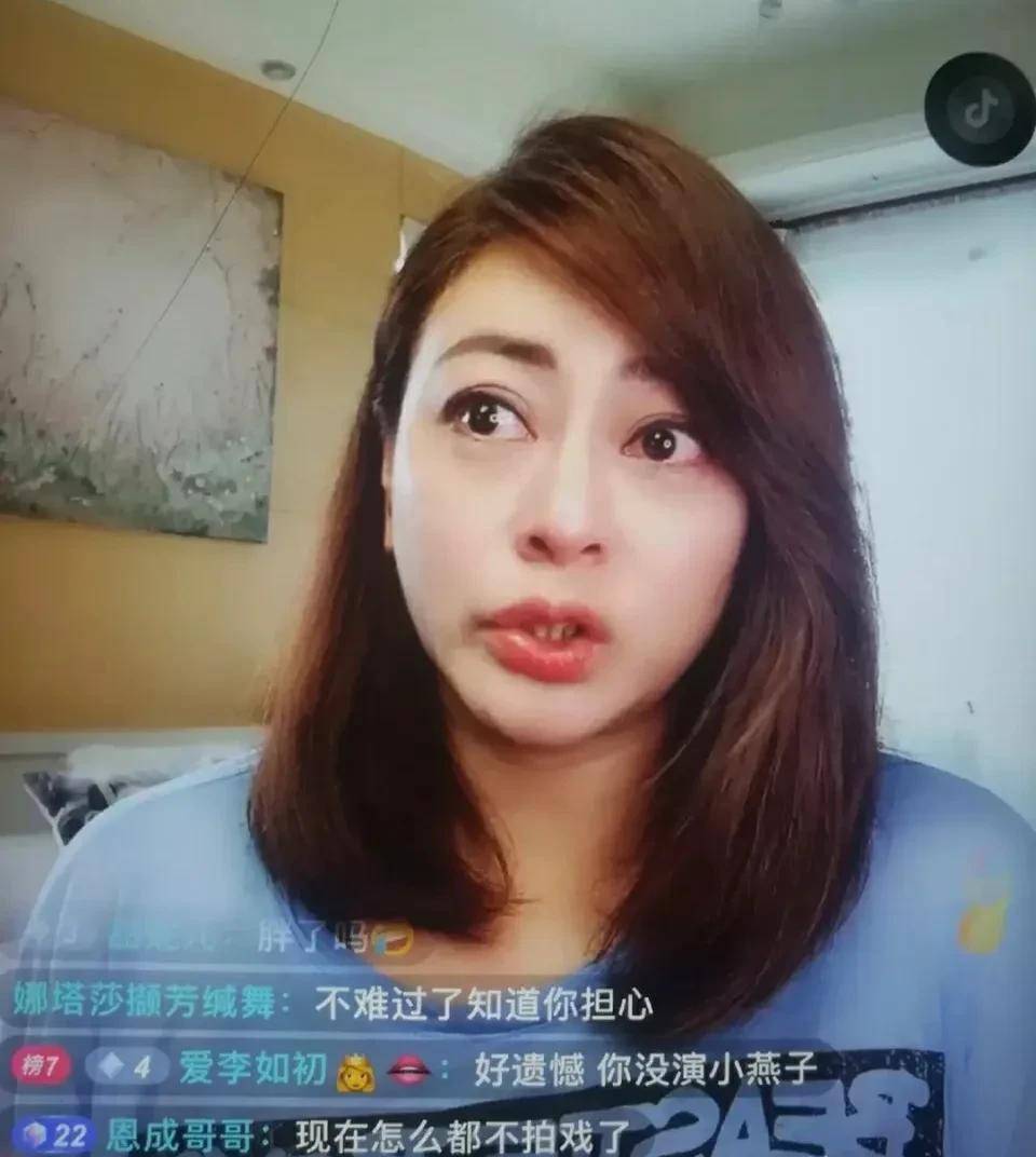 李婷宜一个好人图片