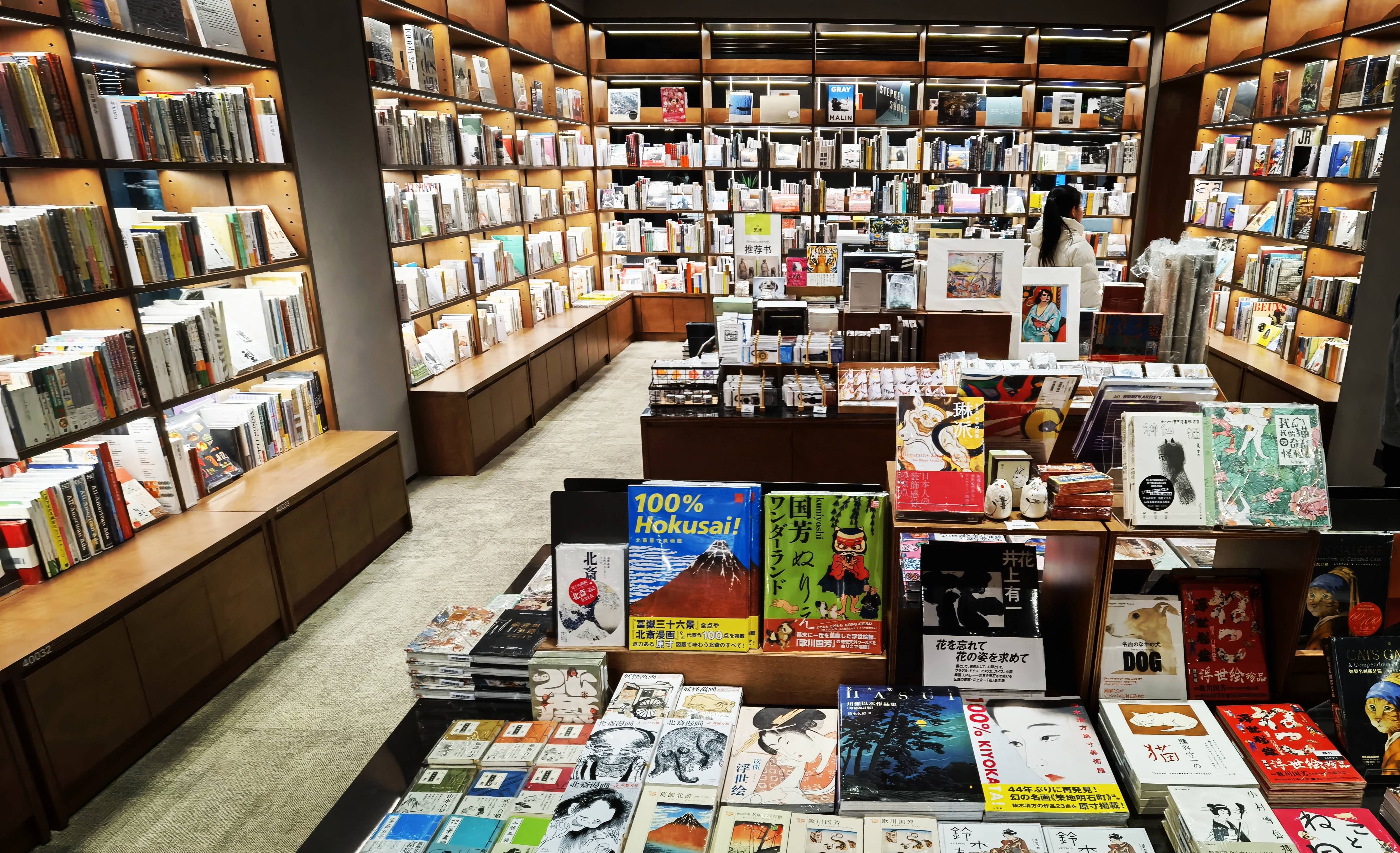 茑屋书店在中国上海,杭州,北京,西安等地设有品牌店,2023年12月武汉店