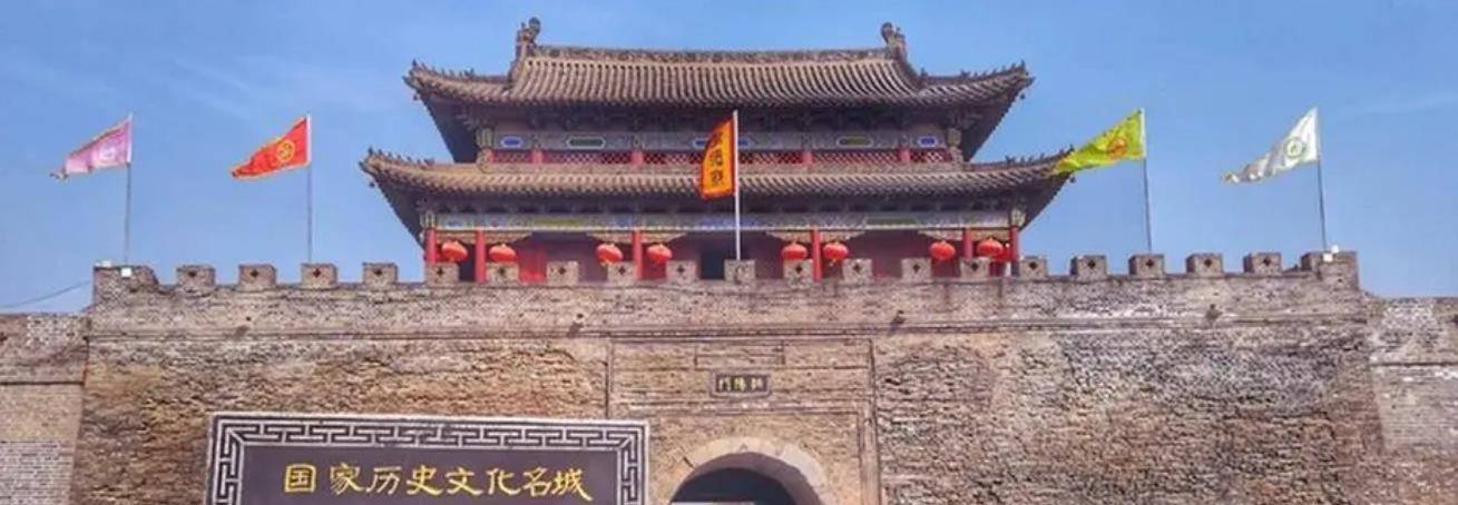 中国历史上哪个朝代出现过四京并存,是哪四京