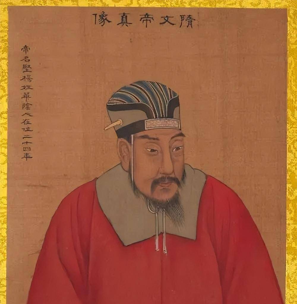 探秘隋炀帝之死:南北士人之争是罪魁祸首?_隋文帝_南方_南陈