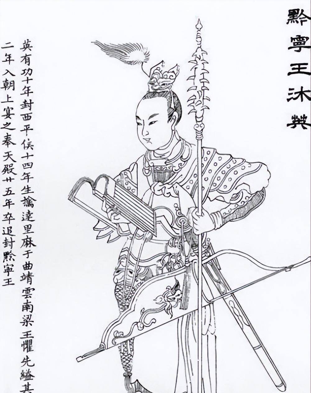 昆明一年四季如春别称"春城",你知道"昆明"这个名字的由来吗_云南
