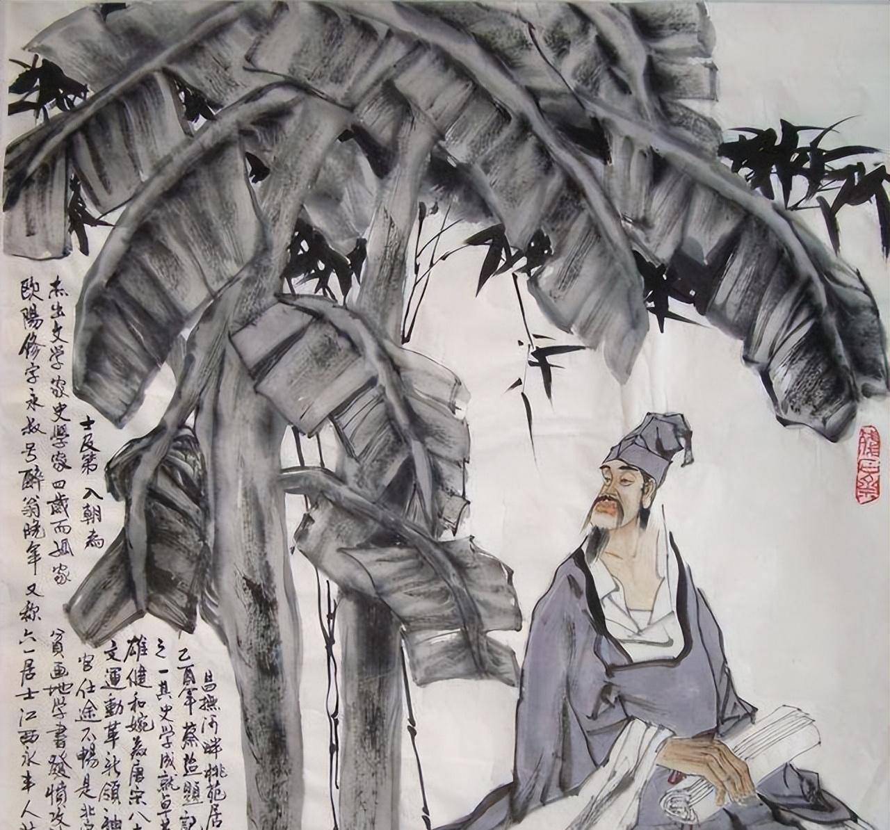 欧阳修:青年狎妓,中年"乱伦",老年"扒灰",次次都是诬告?