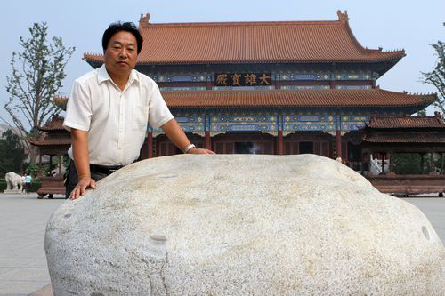 张永兴:演龙大和尚一路走好!_余尊_中国_缅甸