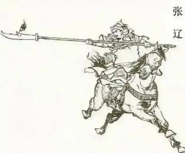 三国曹魏:10位征东将军,皆为当世名将_诸葛诞_谥号_张辽