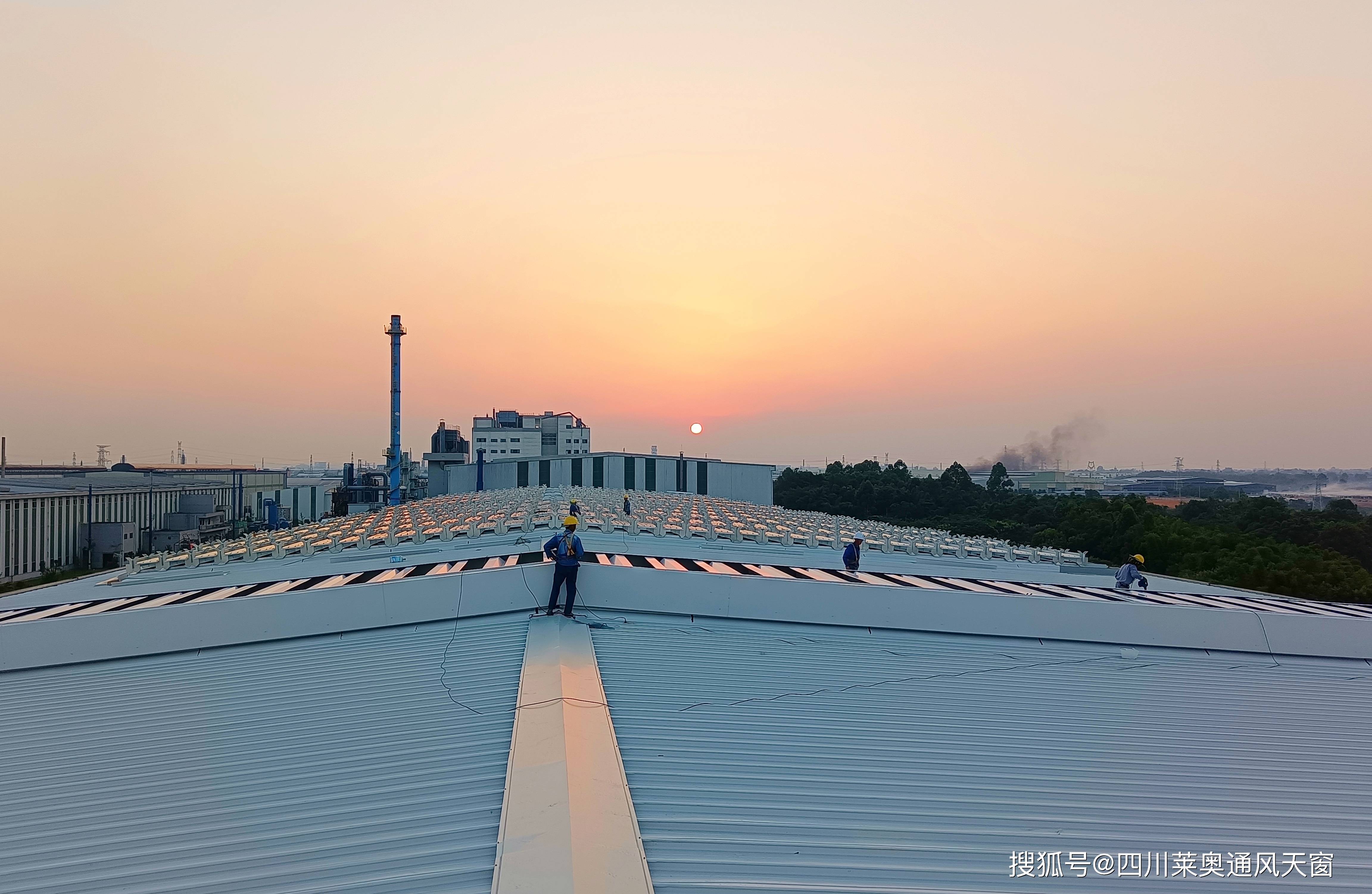 【四川莱奥天窗】深度解读薄型通风器独特之处_采光_厂房_效果