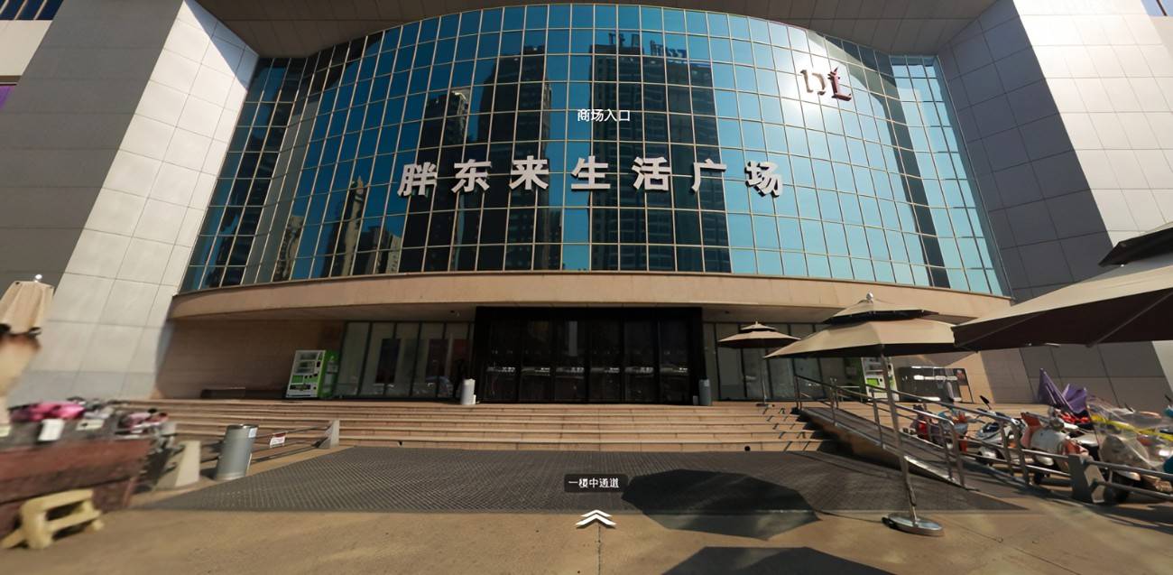 胖东来商贸集团有限公司成立于1997-09-18,法定代表人为创始人于东来