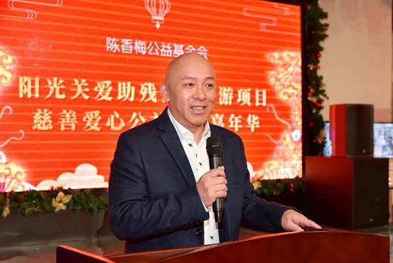 张永红剪纸作品中国红十字会总会事业发展中心主任,北京市曜阳公益