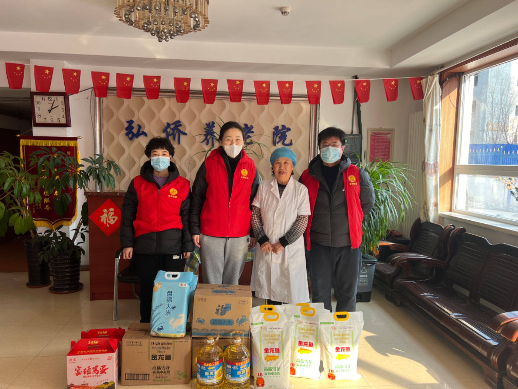 丰尚社区开展"夕阳红·晚霞美"慰问弘侨敬老院_老人_生活_关怀