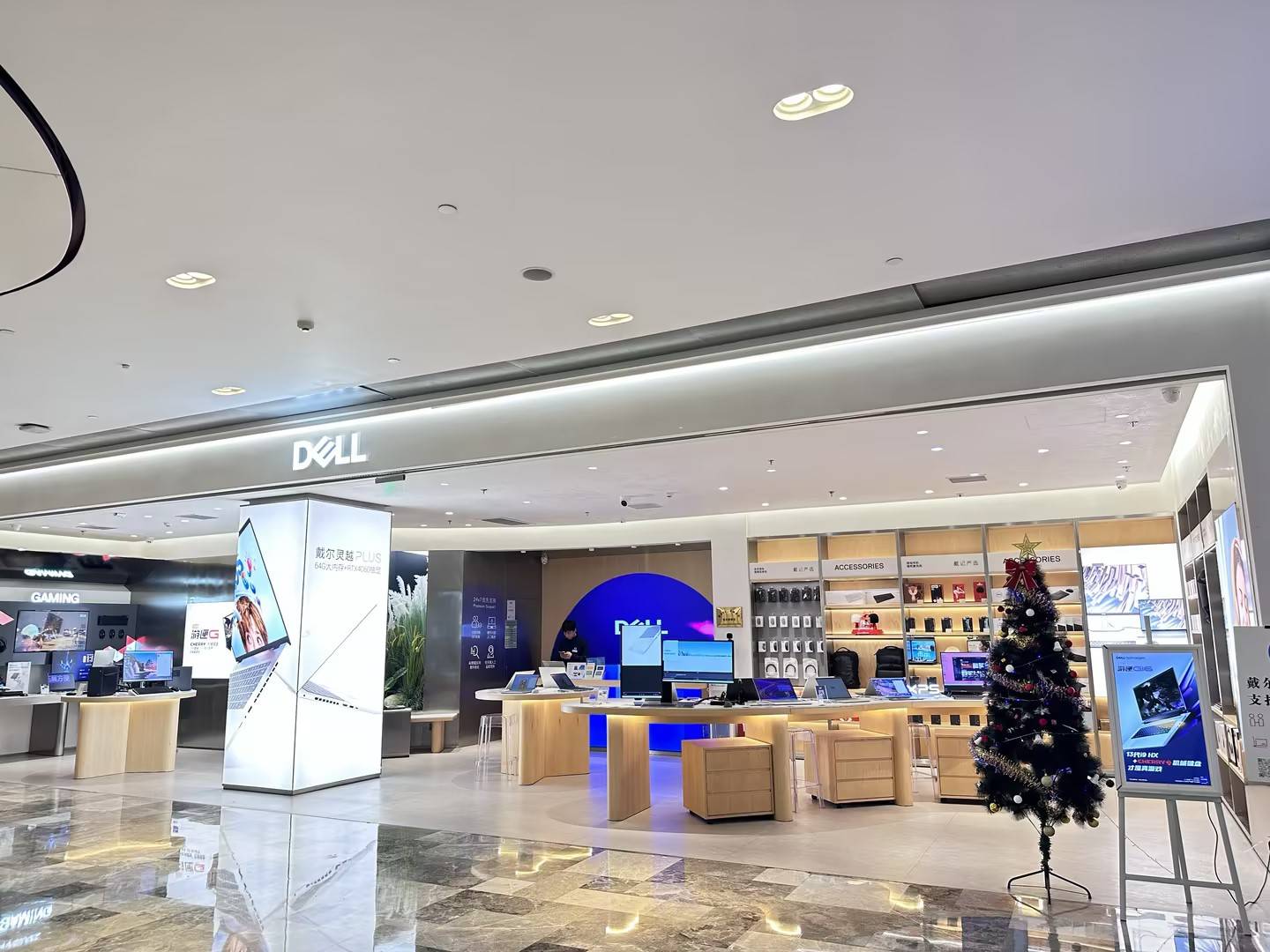 郑州戴尔服务器专卖店=郑州戴尔服务器专卖店在哪