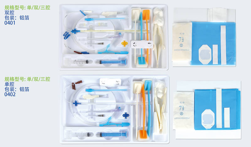 中心静脉穿刺包细节图图片