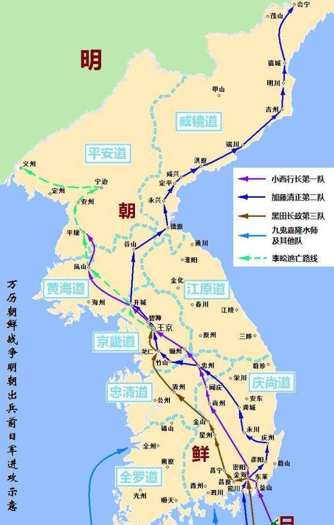 见识到明军战力的日军没有了初期的自信,小西行长不再前进,转而加固