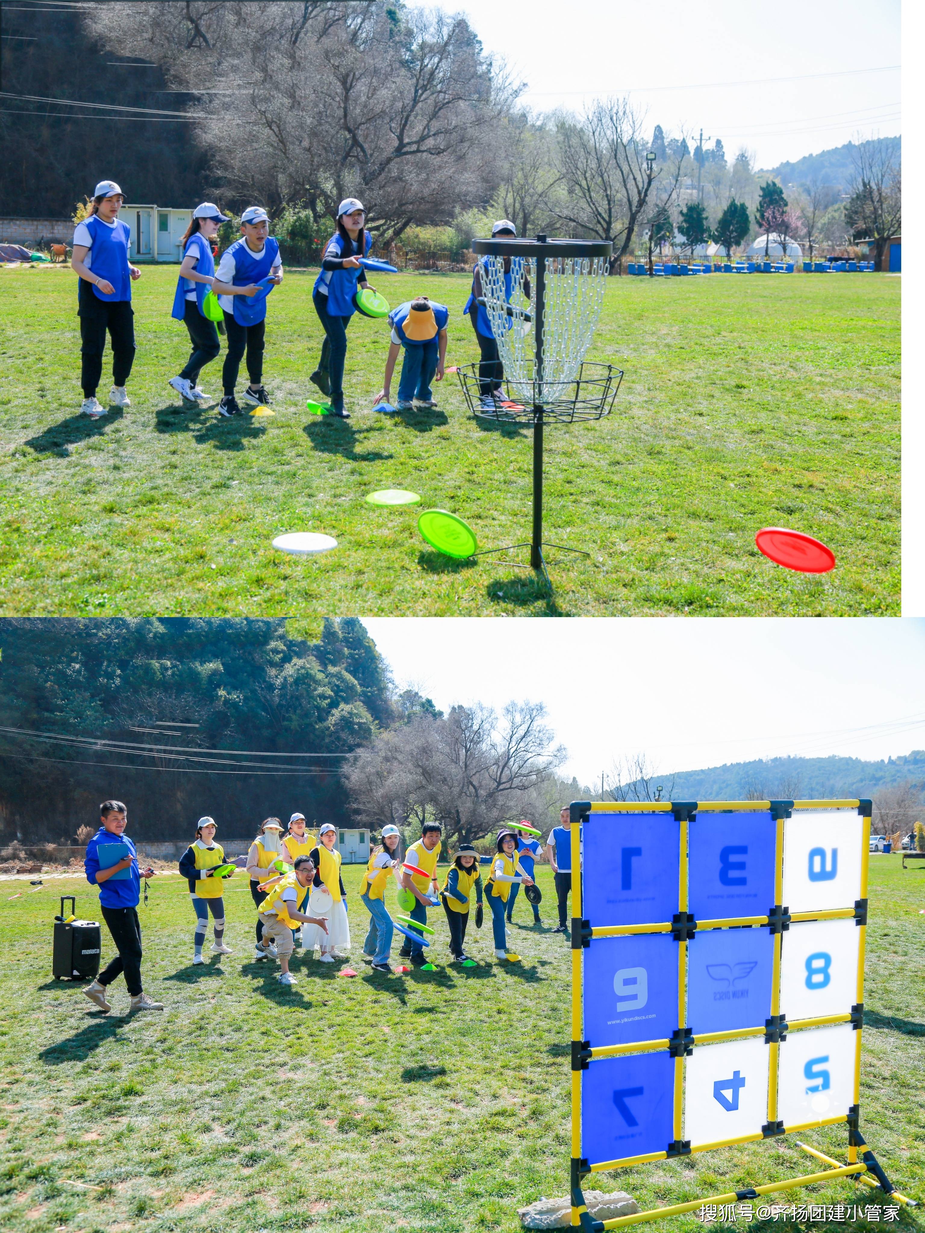 昆明早春团建,不负春日好时光_活动_团队_运动会