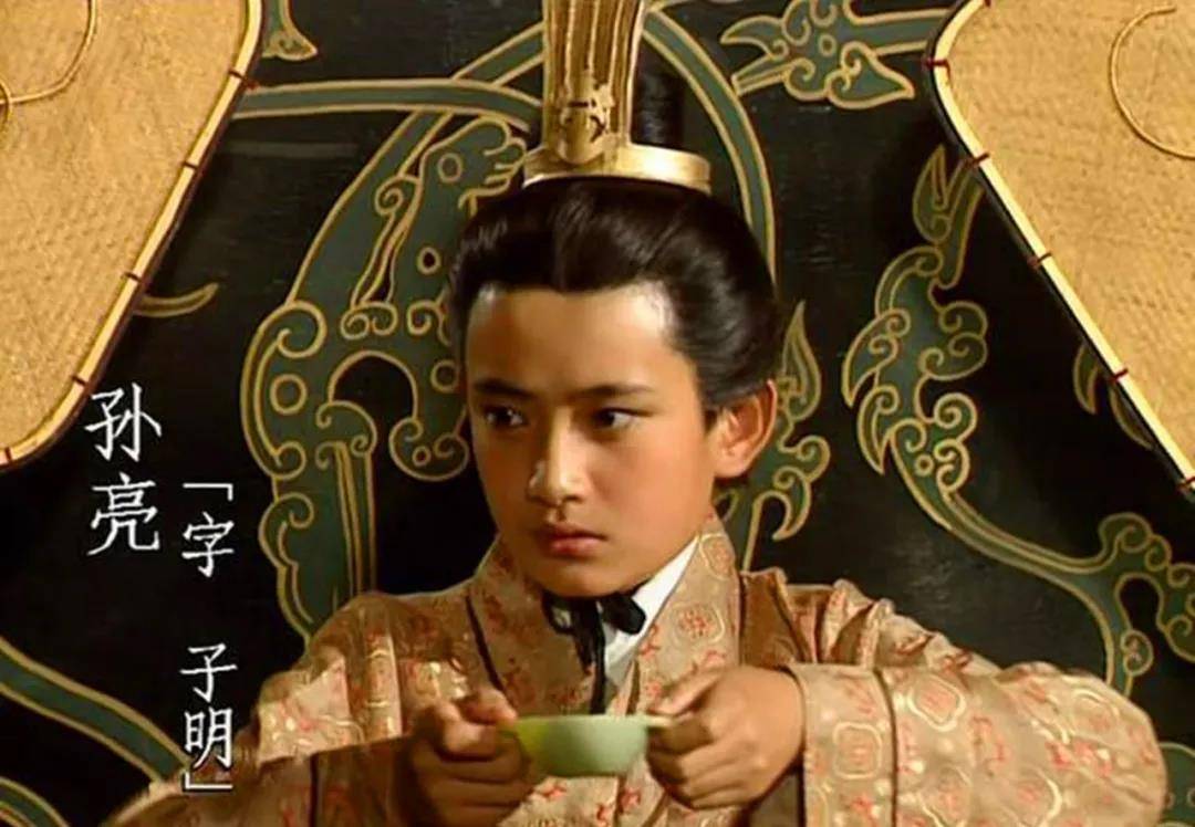 太子_孙和_孙霸