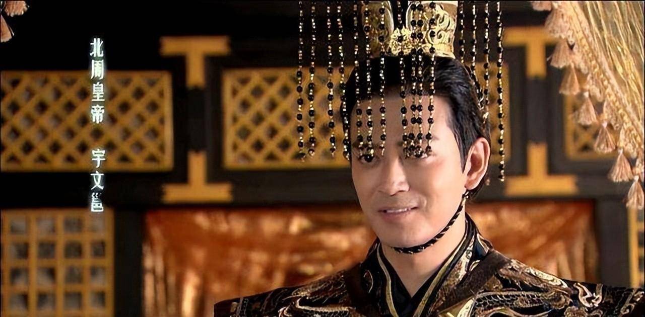 灭北齐,统一北方的北周历代帝王_宇文邕_宇文觉_皇帝