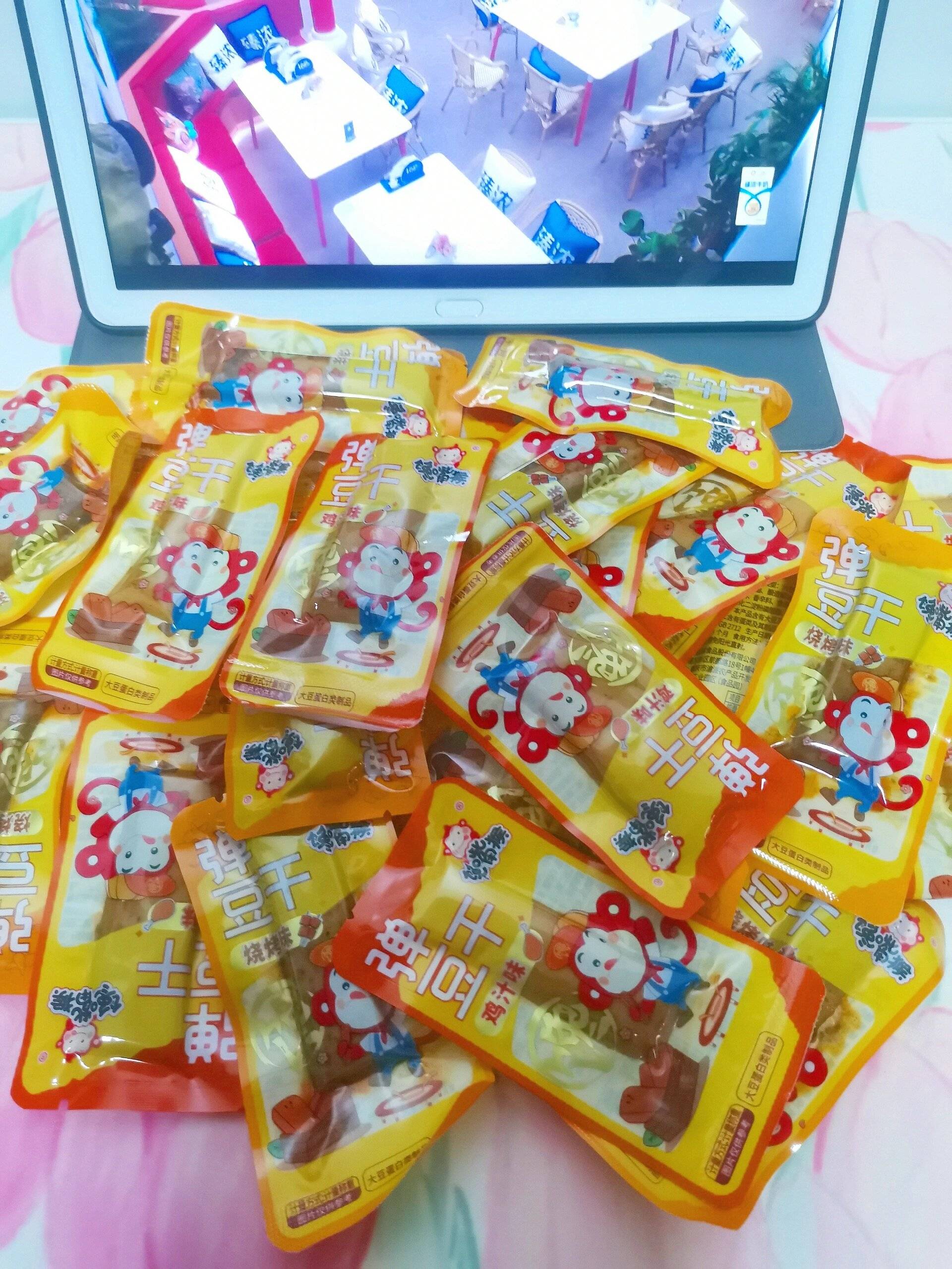 馋嘴猴豆干,好吃不胖打工人必备!_零食_慰藉_生活