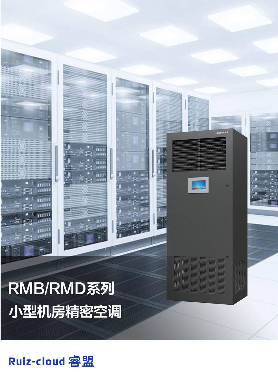 空调可拆卸电极式加湿器特点和远红外加湿器工作原理_自动_红外线