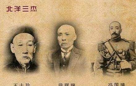 北洋总理篇:08徐世昌～ 关键时刻显精明"水晶狐狸"终登顶(上)_袁世凯