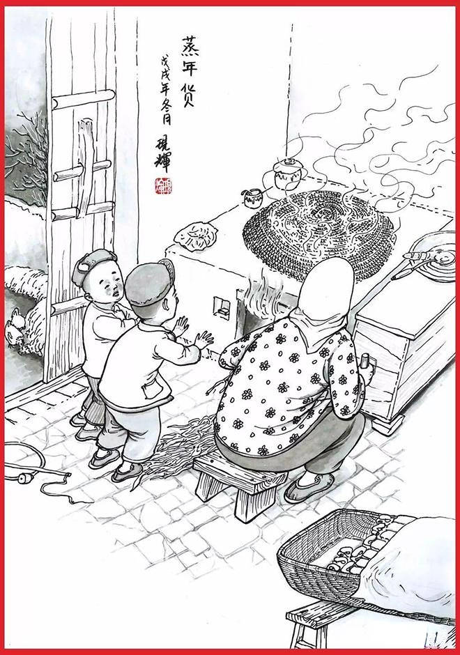 简笔画 手绘 线稿 660_940 竖版 竖屏