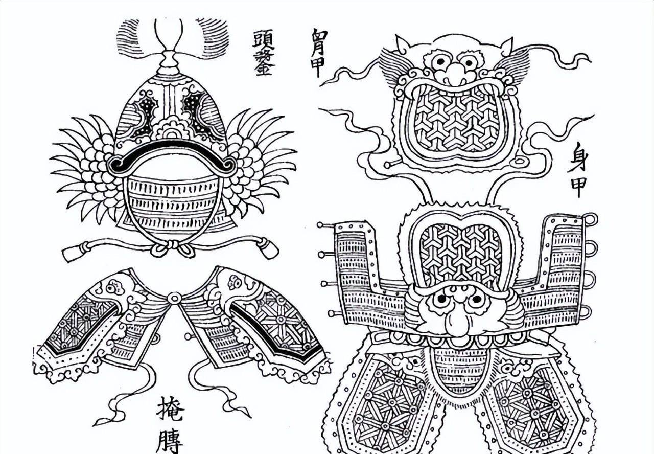 中国古代铠甲的形式_盔甲_铁甲_马镫