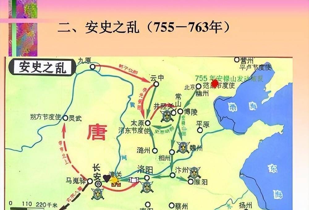 险些让盛世大唐陨落的"安史之乱",究竟是怎么一回事?