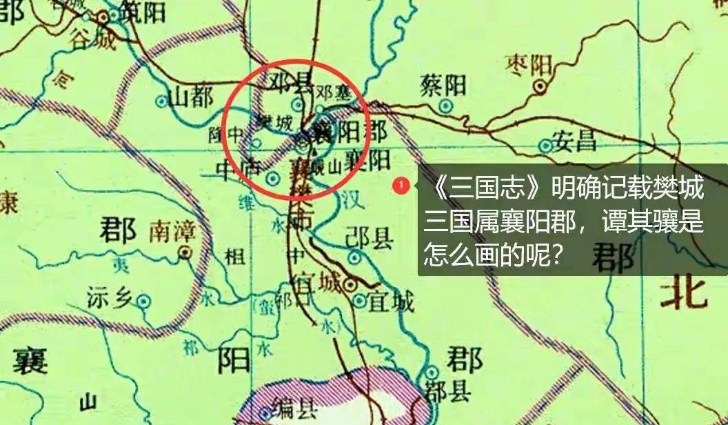 《三国志·诸葛亮传》否定,所谓的"曹占区"被火烧博望坡否定