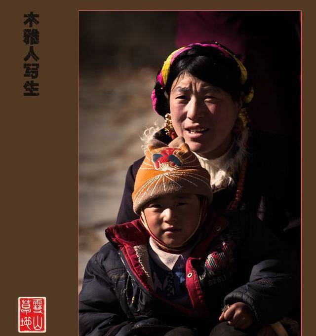 建立了西夏的党项人,被蒙古灭国后,是否被灭族?还有后裔吗?