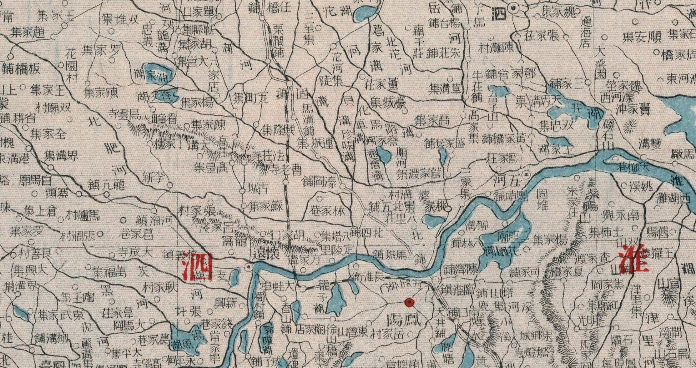 1917年,安徽省老地圖,精確到鎮村,快看看有您老家嗎?