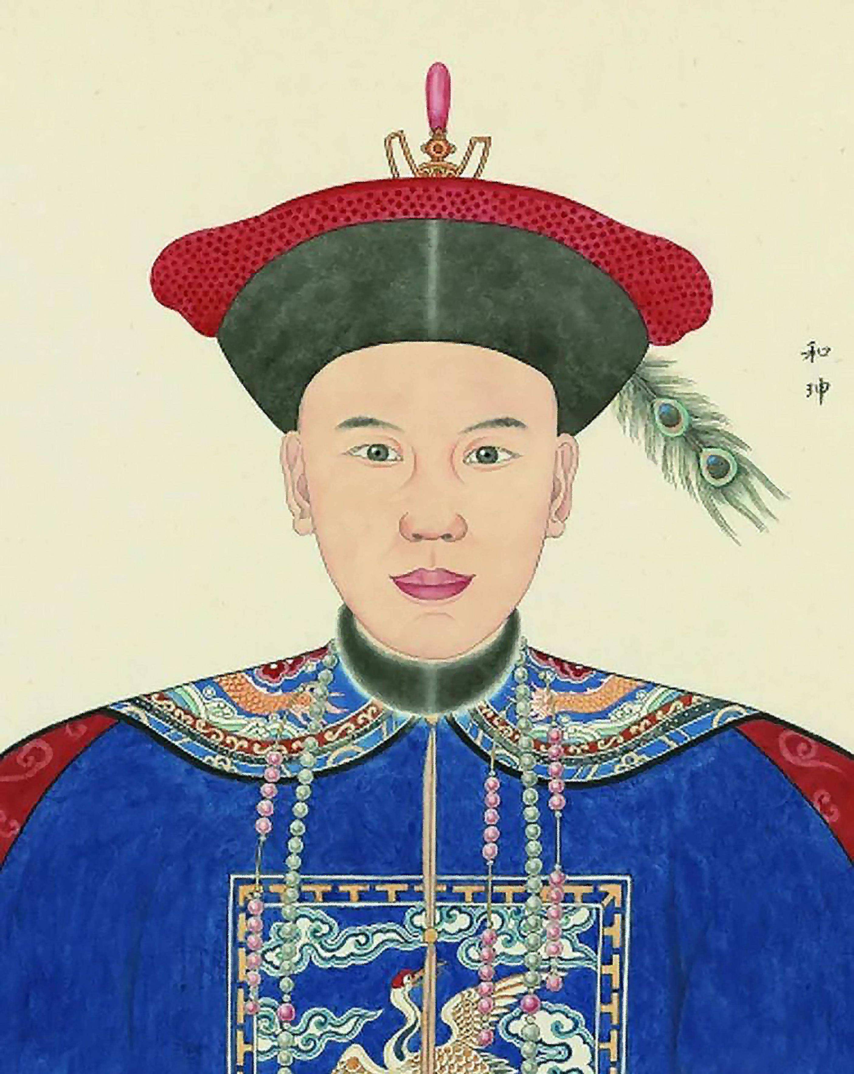 刘墉为何敢对抗和珅,祖上四代都是进士,官职一个比一个高_刘必显_乾隆